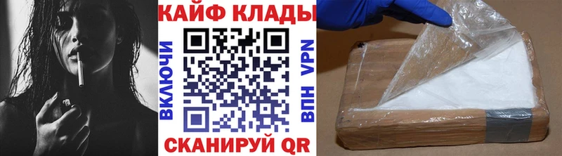Где найти наркотики Петропавловск-Камчатский КОКАИН  ссылка на мегу зеркало  Бошки Шишки  МЕФ  СК 