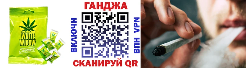 Еда ТГК марихуана  Петропавловск-Камчатский 