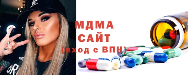 а пвп мука Аркадак