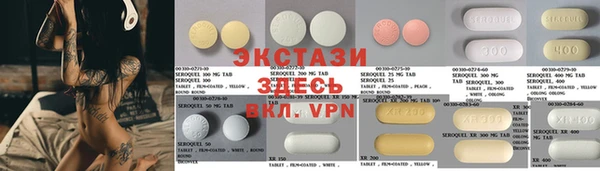mdpv Богородск
