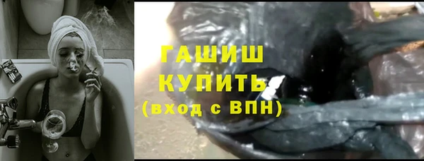 а пвп мука Аркадак