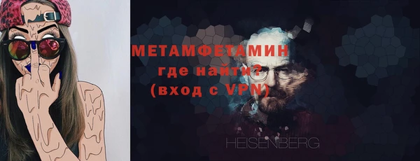 а пвп мука Аркадак