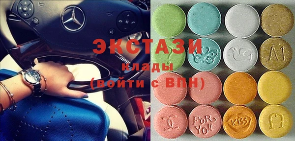 MESCALINE Богданович