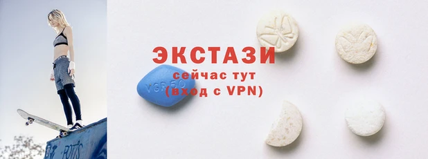 MESCALINE Богданович