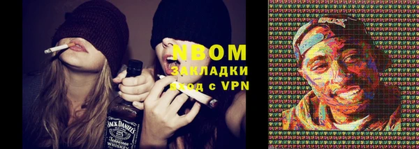 а пвп мука Аркадак