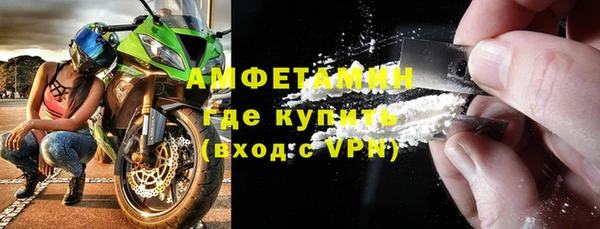 прущие грибы Богородицк