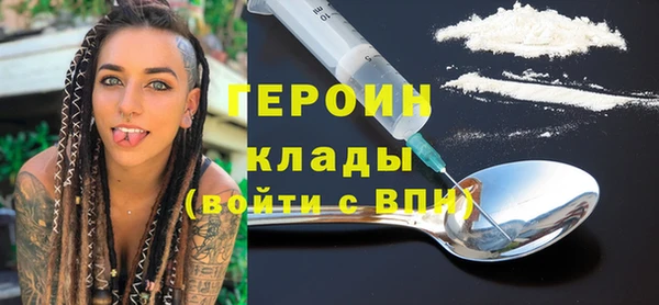 MESCALINE Богданович