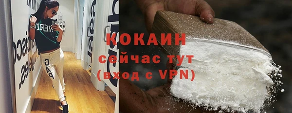 а пвп мука Аркадак
