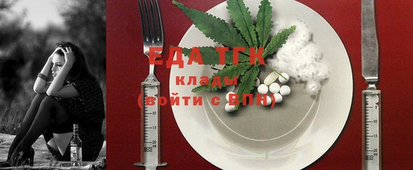 MESCALINE Богданович